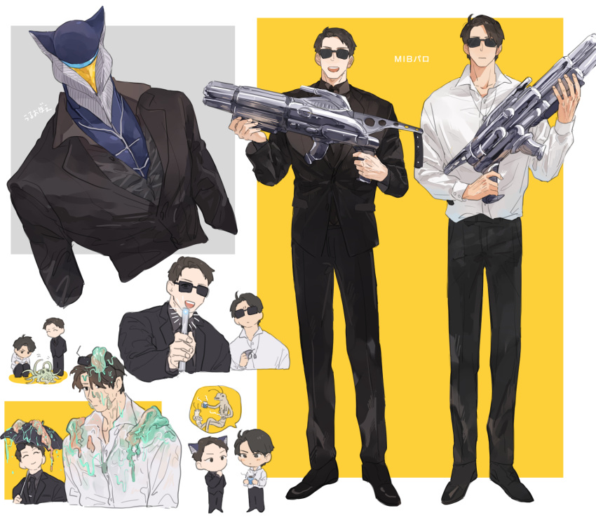 3boys alien bbbb_fex chibi chibi_inset dog_tags flashing formal gun highres kaminaga_shinji male_focus men_in_black mephilas_seijin multiple_boys necktie neuralyzer octopus science_fiction shin_ultraman shirt smile speech_bubble sunglasses ultra_series ultraman_(1st_series) umbrella upper_body weapon white_shirt