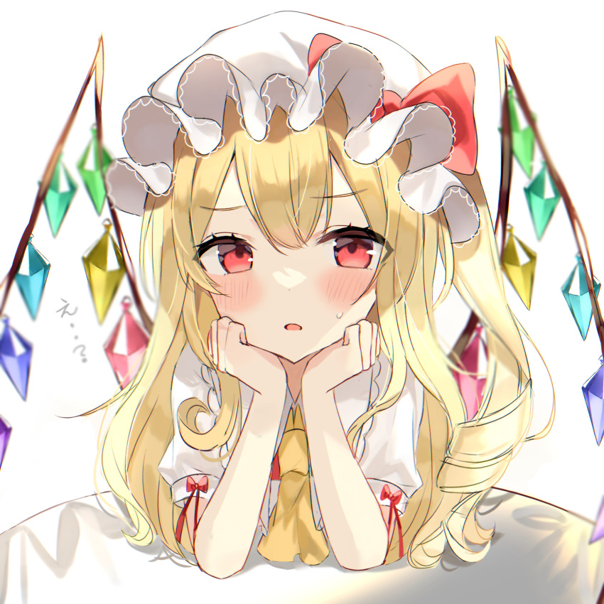 1girl alternate_hairstyle bangs blonde_hair blush bow crystal eyebrows_visible_through_hair face flandre_scarlet hair_between_eyes hair_down hat hat_bow highres long_hair looking_at_viewer mob_cap one_side_up puffy_short_sleeves puffy_sleeves red_bow red_eyes red_ribbon red_vest ribbon shirt short_sleeves solo touhou vest white_background white_headwear white_shirt wings yumeno_ruruka
