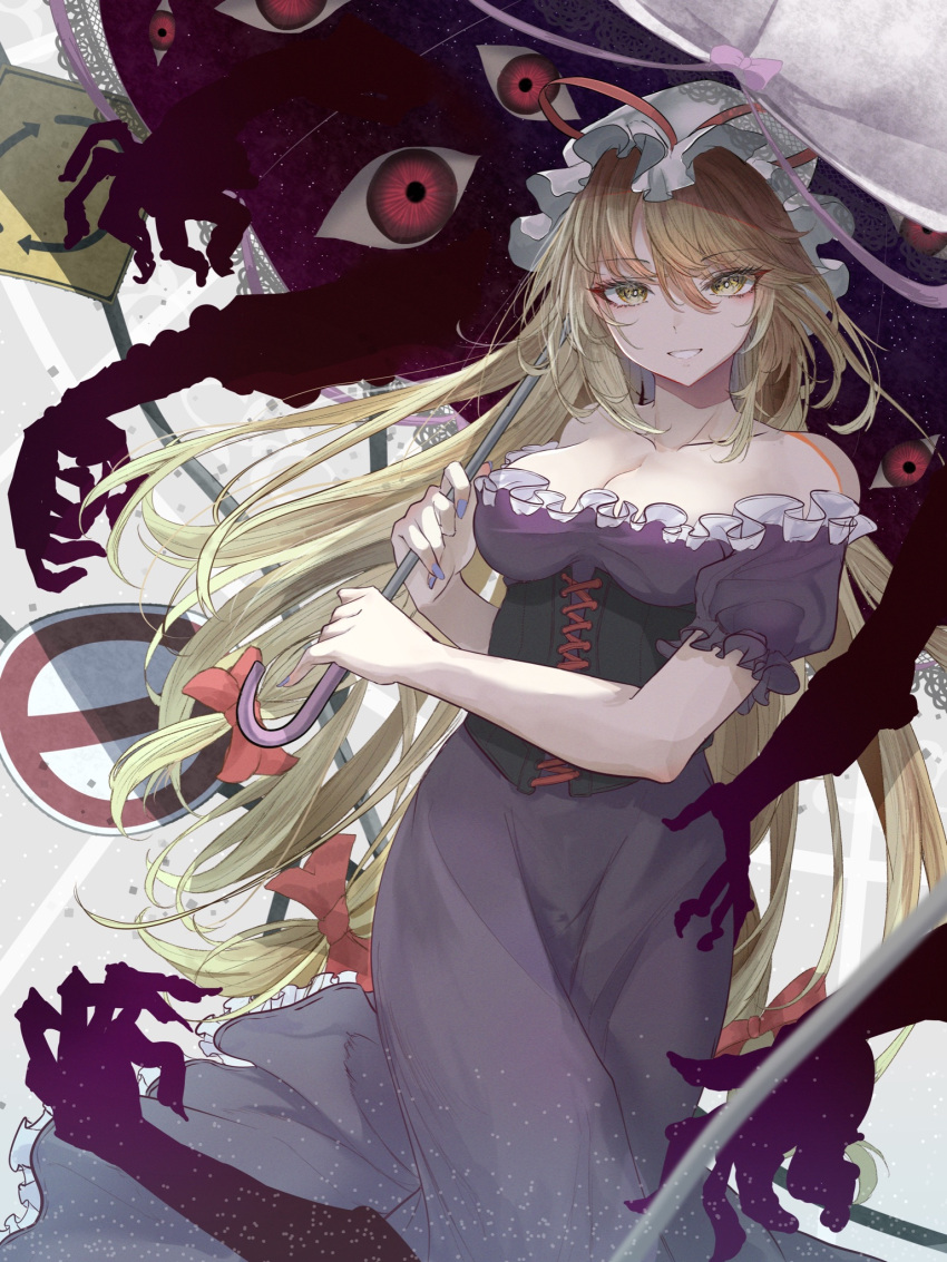 1girl bangs bare_shoulders blonde_hair bow breasts cleavage collarbone corset dress eyebrows_visible_through_hair frills gap_(touhou) grin hair_between_eyes hat hat_ribbon hegata_(hegatia_lapis) highres holding holding_umbrella long_hair looking_at_viewer mob_cap off-shoulder_dress off_shoulder parasol puffy_short_sleeves puffy_sleeves purple_dress ribbon short_sleeves smile solo touhou umbrella very_long_hair yakumo_yukari yellow_eyes