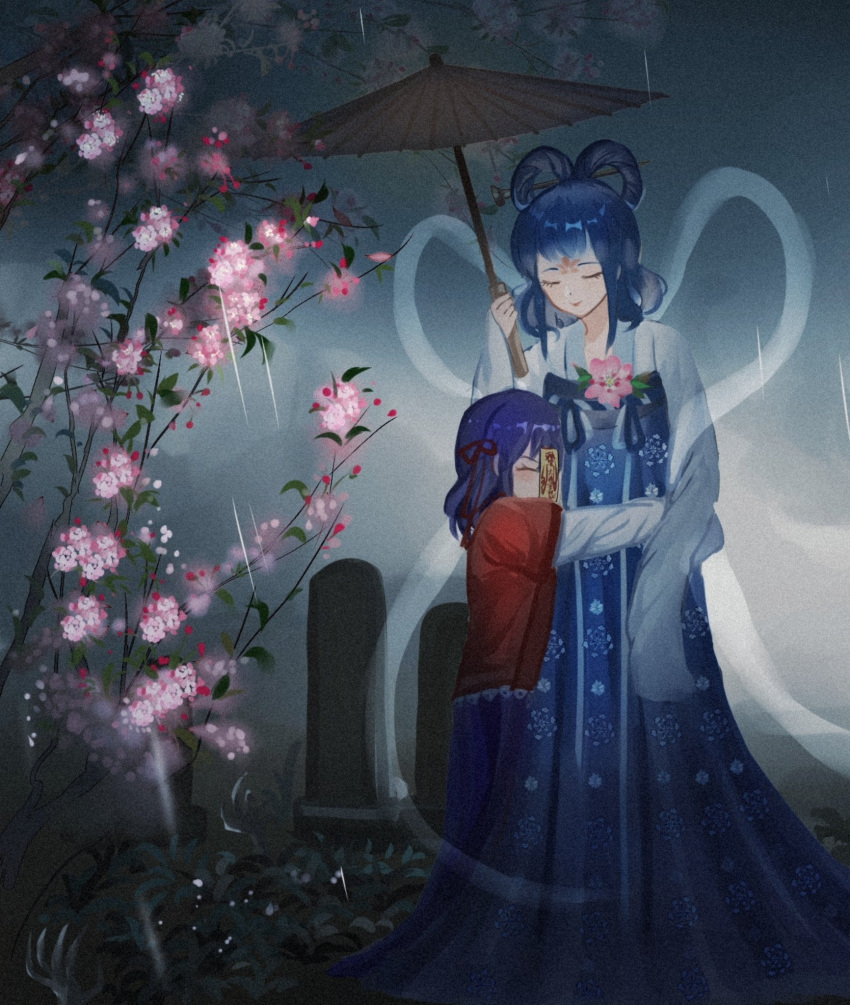 2girls alternate_costume blue_hair blue_hakama blush closed_eyes closed_mouth commentary facepaint flower grass grave hagoromo hair_ribbon hair_rings hakama height_difference highres holding holding_umbrella hug japanese_clothes kaku_seiga kimono leaf long_sleeves medium_hair miyako_yoshika multiple_girls ofuda outdoors panghulao pink_flower purple_hair purple_skirt rain red_ribbon red_shirt ribbon shawl shirt skeleton skirt sleeves_past_fingers sleeves_past_wrists smile touhou umbrella white_kimono