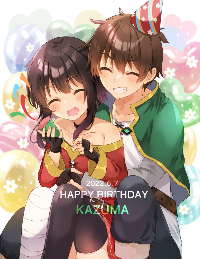 1boy 1girl absurdres bandaged_leg bandages bangs belt black_choker black_gloves black_legwear black_pants brown_belt brown_hair cape character_name choker closed_eyes collarbone dated dress eyebrows_visible_through_hair fingerless_gloves gloves green_cape hair_between_eyes happy happy_birthday hat highres kono_subarashii_sekai_ni_shukufuku_wo! long_sleeves megumin open_mouth pants party_hat red_dress satou_kazuma shirt short_hair short_hair_with_long_locks sidelocks single_thighhigh smile teeth thighhighs white_shirt yuno_(suke_yuno)