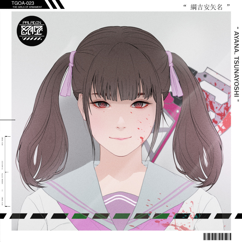 1girl absurdres bangs barcode blood blood_on_clothes blood_on_face brown_eyes brown_hair character_name closed_mouth english_text face grey_background grey_sailor_collar highres looking_at_viewer medium_hair park_junkyu portrait sailor_collar solo the_girls_of_armament twintails