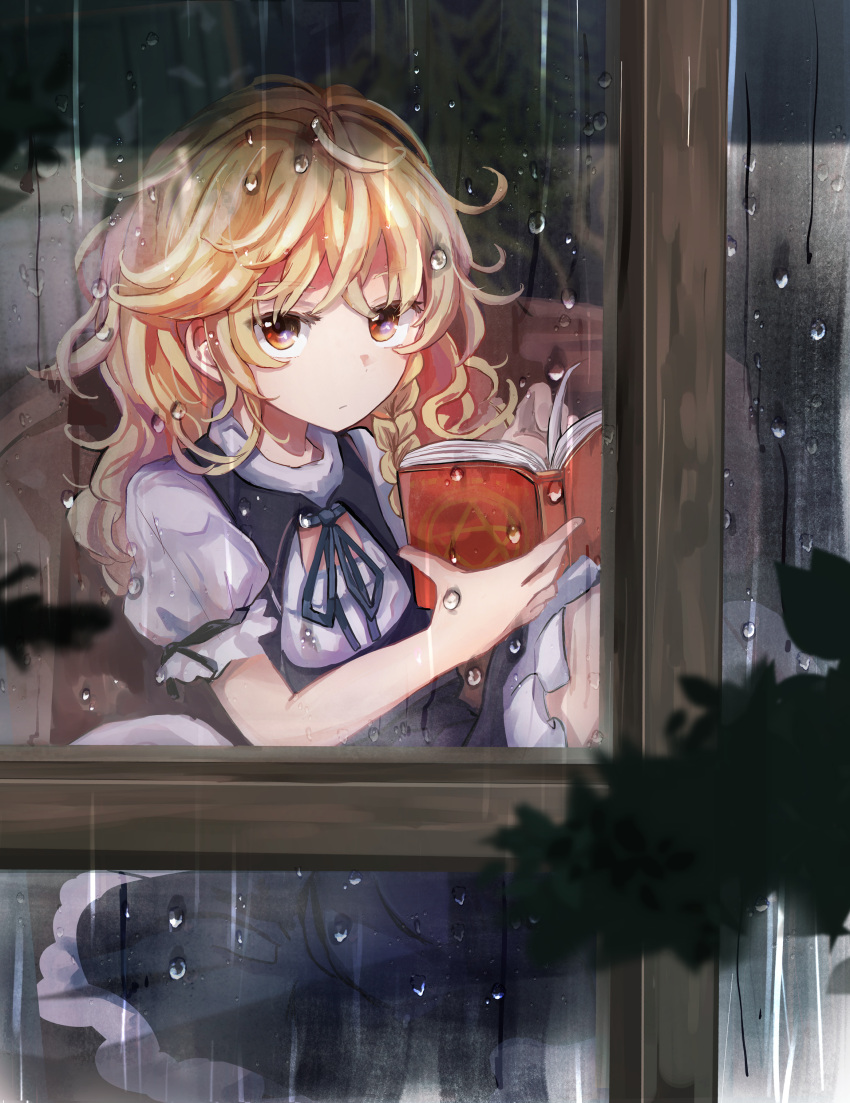 1girl absurdres air_bubble black_skirt blonde_hair book bubble from_outside highres holding holding_book kirisame_marisa long_hair looking_at_viewer neck_ribbon no_hat no_headwear open_book puffy_short_sleeves puffy_sleeves rain reading red_eyes ribbon shirt short_sleeves skirt solo tigern touhou water_drop white_shirt