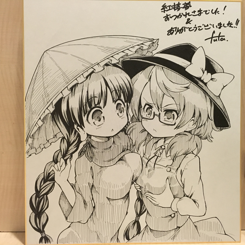 2girls absurdres artist_name breasts comparison fedora futa_(nabezoko) glasses hands_on_own_chest hat highres long_braid long_hair medium_breasts multiple_girls photo_(medium) quimbaya_airplane school_uniform short_twintails small_breasts touhou twintails usami_sumireko yatadera_narumi