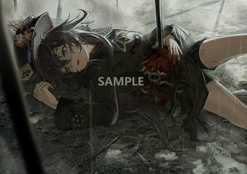 1girl absurdres bangs black_hair black_headwear black_shorts blood blood_on_hands deatiose flower genshin_impact guro hair_between_eyes hat hat_flower highres hu_tao_(genshin_impact) impaled injury long_hair long_sleeves low_twintails lying on_back parted_lips petals plum_blossoms polearm rain red_eyes saliva sample_watermark shorts solo spear torn_clothes twintails weapon wet