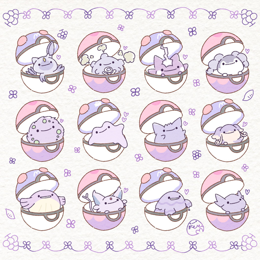._. alternate_color animal_focus arm_up arms_up artist_name audino black_eyes blush_stickers chibi closed_mouth commentary_request ditto dream_ball electricity espeon flower food forehead_jewel fruit gem gengar grapes grimer happy heart highres hisuian_sneasel indeedee indeedee_(female) koffing master_ball no_humans open_mouth otokameseimen poke_ball pokemon pokemon_(creature) purple_background purple_theme red_gemstone sableye shiny_pokemon signature skull_and_crossbones smile smoke spiritomb toxel upper_body wailmer yellow_gemstone