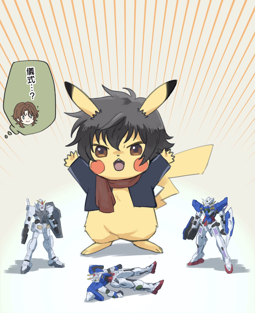 00_gundam 0_gundam black_hair blue_jacket brown_eyes confused cosplay gundam gundam_00 gundam_exia gunpla highres jacket lockon_stratos model_kit open_hands open_mouth pikachu pokemon pokemon_(creature) sakasa_dzuri setsuna_f._seiei setsuna_f._seiei_(cosplay) tail thought_bubble translation_request