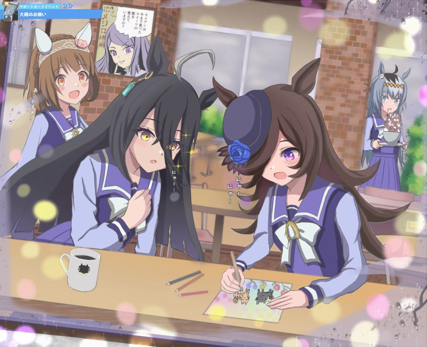 5girls ahoge animal_ears black_hair blush bowl brown_hair coffee_mug commentary_request cup drawing filkia food hair_between_eyes headband highres horse_ears horse_girl long_hair manhattan_cafe_(umamusume) mejiro_mcqueen_(umamusume) mug multiple_girls oguri_cap_(umamusume) poster_(object) rice_shower_(umamusume) school_uniform table translation_request umamusume yukino_bijin_(umamusume)