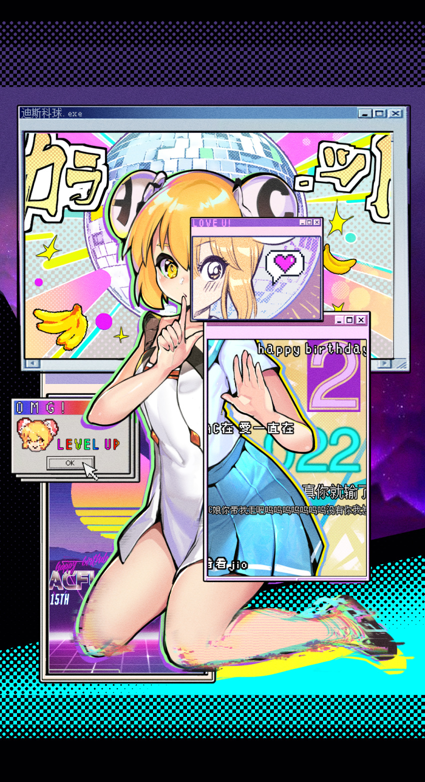 1girl acfun acfun_girl anniversary banana blonde_hair blue_skirt desktop disco_ball double_bun dress food fruit glitch hair_bun halftone highres niconico_comments pixel_art pixel_heart sailor_collar sailor_shirt shirt skirt speech_bubble vaporwave white_dress window_(computing) windows_desktop yellow_eyes