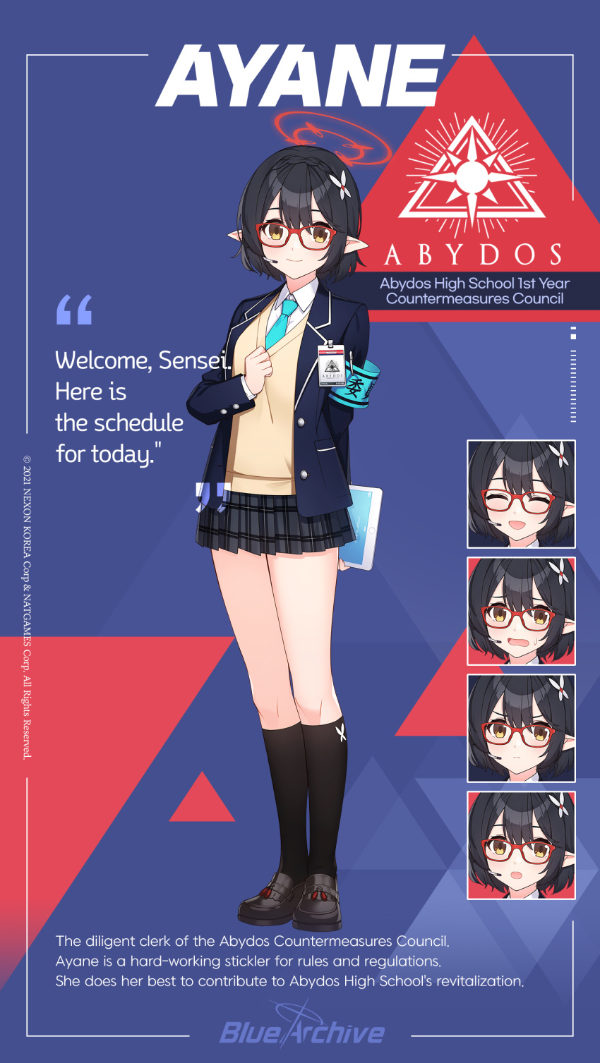 1girl absurdres armband ayane_(blue_archive) black_hair black_legwear blue_archive character_name character_sheet commentary copyright_name earpiece full_body glasses halo highres hwansang id_card official_art pleated_skirt pointy_ears red-framed_eyewear school_uniform shoes short_hair skirt socks solo sweater_vest tablet_pc yellow_eyes