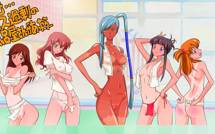 accessory_tan artist_request bandages bath bikini_tan breast_lift breasts cameltoe code_geass covered_nipples dark_skin fundoshi indoors japanese_clothes large_breasts loincloth long_hair medium_breasts midriff multiple_girls one-piece_tan one_eye_closed pussy sarashi see-through tan tanline thighhighs topless towel uncensored v villetta_nu wallpaper water yamakasa