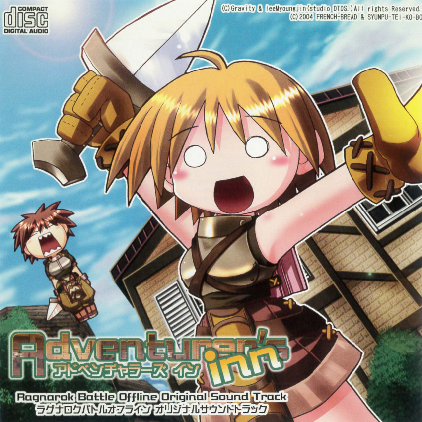 1boy 1girl 2004 :d ahoge album_cover armor backpack bag bangs blonde_hair blue_sky blush breastplate brown_gloves brown_hair brown_shirt brown_shorts building chibi cloud cover cowboy_shot dagger dated day dutch_angle french-bread full_body gloves green_shirt highres holding holding_dagger holding_weapon knife lens_flare namikai_harukaze novice_(ragnarok_online) o_o open_mouth outdoors ragnarok_battle_offline ragnarok_online scan shirt short_hair shorts sky sleeveless sleeveless_shirt smile third-party_source translation_request tree weapon