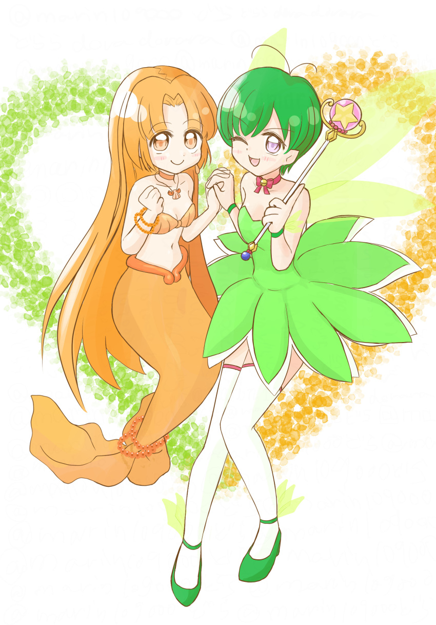 2girls ahoge alala blush bracelet clenched_hands dorara9002 fish_tail green_footwear green_hair green_heart green_skirt highres hime_cut holding_hands jewelry long_hair mermaid mermaid_melody_pichi_pichi_pitch monster_girl multiple_girls one_eye_closed orange_eyes orange_hair orange_heart pearl_bracelet purple_eyes seira_(mermaid_melody_pichi_pichi_pitch) shell shell_bikini shell_necklace short_hair simple_background skirt smile tail thighhighs wand white_background white_legwear