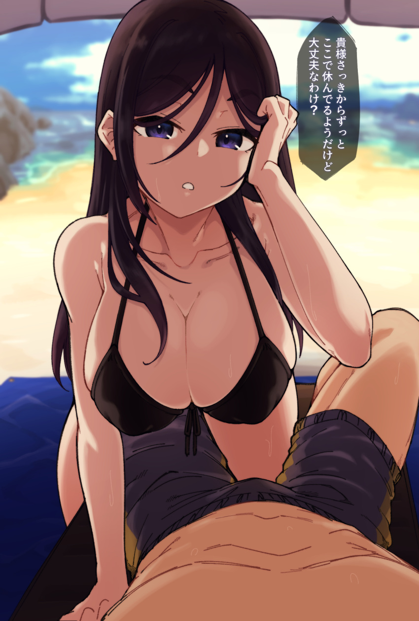 1boy 1girl beach bent_over between_legs bikini black_bikini black_swimsuit blurry breasts bulge cleavage collarbone depth_of_field erection erection_under_clothes fukiyose_seiri hand_in_own_hair hetero highres irokohaku large_breasts leg_between_thighs long_hair lying on_back pov solo_focus sweat swimsuit toaru_majutsu_no_index towel