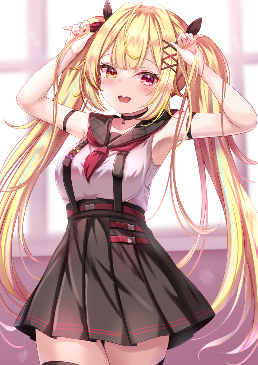 1girl :d arms_up bangs black_choker black_sailor_collar black_skirt blonde_hair blush breasts choker cowboy_shot hair_ornament hair_ribbon high-waist_skirt highres holding holding_hair hoshikawa_sara long_hair medium_breasts nail_polish nijisanji open_mouth pleated_skirt red_eyes red_nails ribbon sailor_collar shirt skirt sleeveless sleeveless_shirt smile solo standing suspender_skirt suspenders twintails very_long_hair virtual_youtuber white_shirt x_hair_ornament yellow_eyes yuano