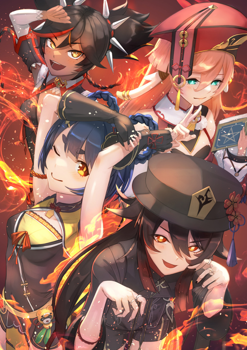 4girls announ_(kurotya) aqua_eyes arms_up black_gloves black_hair black_headwear blush book breasts brown_hair chinese_clothes closed_mouth dark-skinned_female dark_blue_hair dark_skin eyes_visible_through_hair fingerless_gloves fire genshin_impact gloves hair_rings hands_up hat highres holding holding_book hu_tao_(genshin_impact) jewelry long_hair looking_at_viewer multiple_girls one_eye_closed open_mouth pink_hair red_eyes red_headwear ring short_hair small_breasts smile star-shaped_pupils star_(symbol) symbol-shaped_pupils twintails xiangling_(genshin_impact) xinyan_(genshin_impact) yanfei_(genshin_impact) yellow_eyes