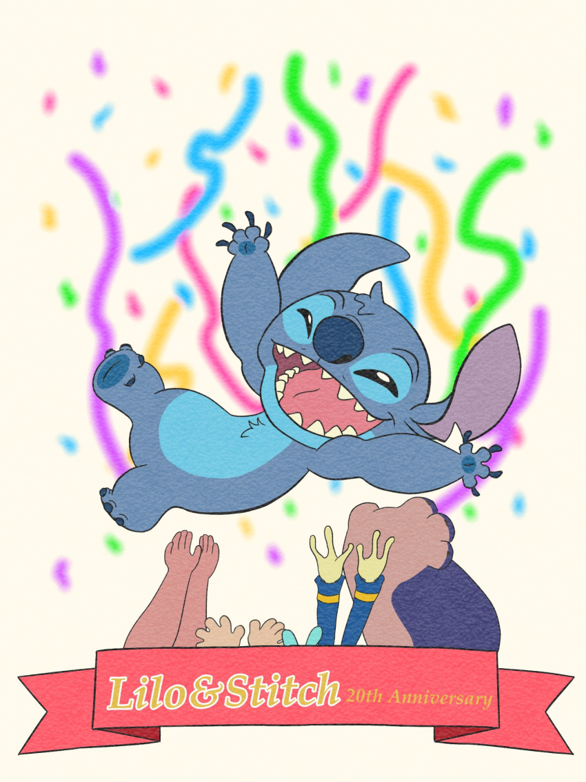 2022 3:4 3_fingers 4_fingers 4_toes 5_fingers alien anniversary banner black_eyes blue_body blue_claws blue_fur blue_nose blue_pawpads chest_tuft claws confetti disembodied_hand disney english_text experiment_(lilo_and_stitch) feet fingers fur happy head_tuft hi_res human jumba_jookiba kweltikwan lilo_and_stitch lilo_pelekai looking_at_viewer mammal mayoooon_626 nani_pelekai narrowed_eyes notched_ear pawpads plorgonarian purple_body purple_skin scrump smile smiling_at_viewer solo_focus squint stitch_(lilo_and_stitch) text toes tuft wendy_pleakley