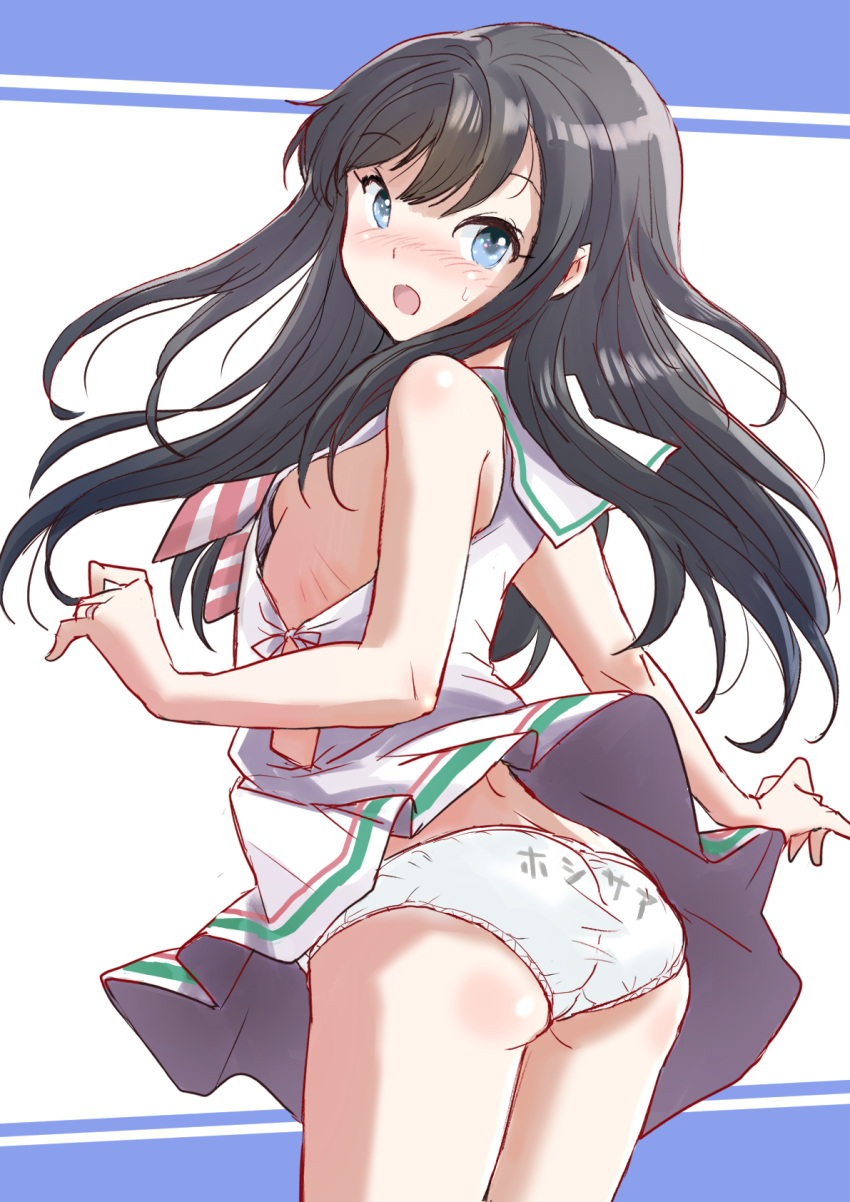 1girl asashio_(kancolle) ass black_hair blue_eyes breasts clothes_lift commentary_request cosplay cowboy_shot dress dress_lift from_behind fuji_(pixiv24804665) highres kantai_collection libeccio_(kancolle) libeccio_(kancolle)_(cosplay) long_hair neckerchief no_bra panties ribs sailor_collar sailor_dress side-tie_dress sleeveless sleeveless_dress small_breasts solo striped_neckerchief underwear white_dress white_panties white_sailor_collar
