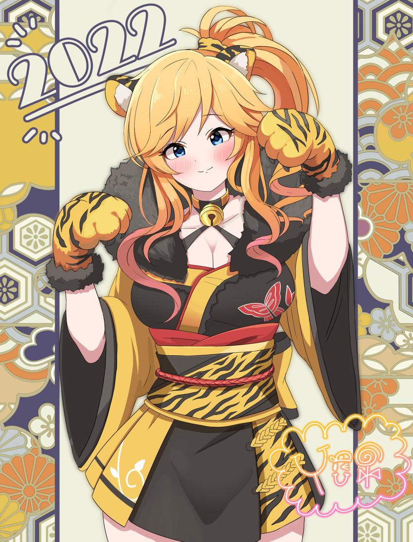 1girl 2022 absurdres alternate_costume animal_ear_fluff animal_ears animal_hands bangs bell blonde_hair blue_eyes blush breasts choker cleavage closed_mouth collarbone cowboy_shot fur-trimmed_kimono fur_trim gloves gradient_hair hands_up high_ponytail highres idolmaster idolmaster_cinderella_girls japanese_clothes kimono large_breasts long_hair looking_at_viewer multicolored_hair neck_bell obi ohtsuki_yui paw_gloves sash short_kimono smile solo sylph_kim tiger_ears tiger_paws wide_sleeves