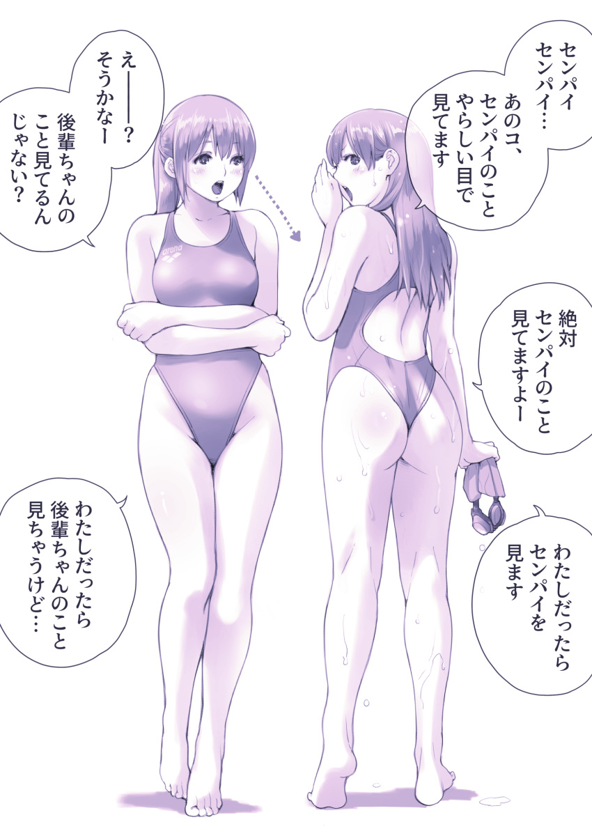 2girls absurdres arena_(company) arrow_(symbol) ass barefoot competition_swimsuit crossed_arms full_body goggles goggles_removed highres long_hair macosee monochrome multiple_girls one-piece_swimsuit original ponytail purple_theme standing swim_cap_removed swimsuit