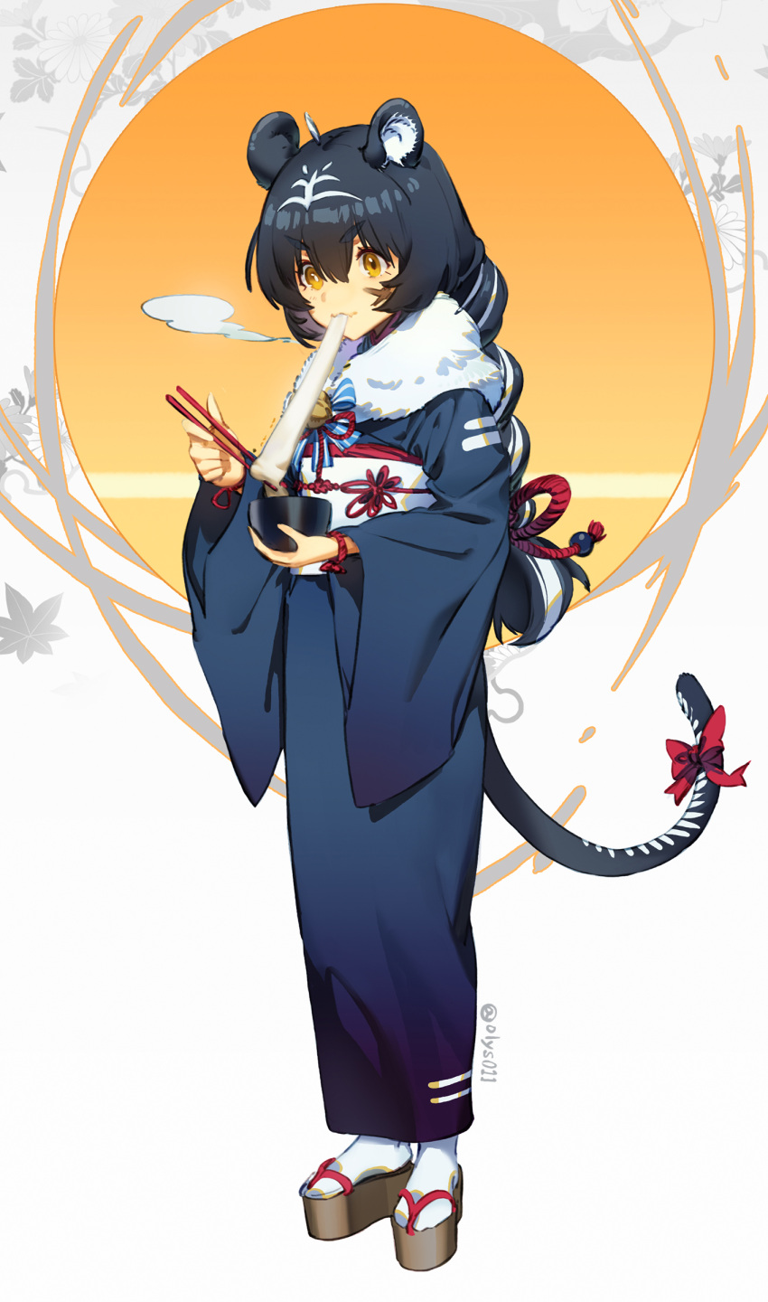 1girl :3 absurdres animal_ears bangs black_hair black_kimono bowl chinese_zodiac chopsticks full_body highres holding holding_bowl holding_chopsticks japanese_clothes kimono long_hair long_sleeves mismatched_pupils mochi multicolored_hair obi okobo olys original sash solo standing streaked_hair tabi tail thick_eyebrows tiger_ears tiger_girl tiger_tail twitter_username v-shaped_eyebrows wide_sleeves year_of_the_tiger yellow_eyes