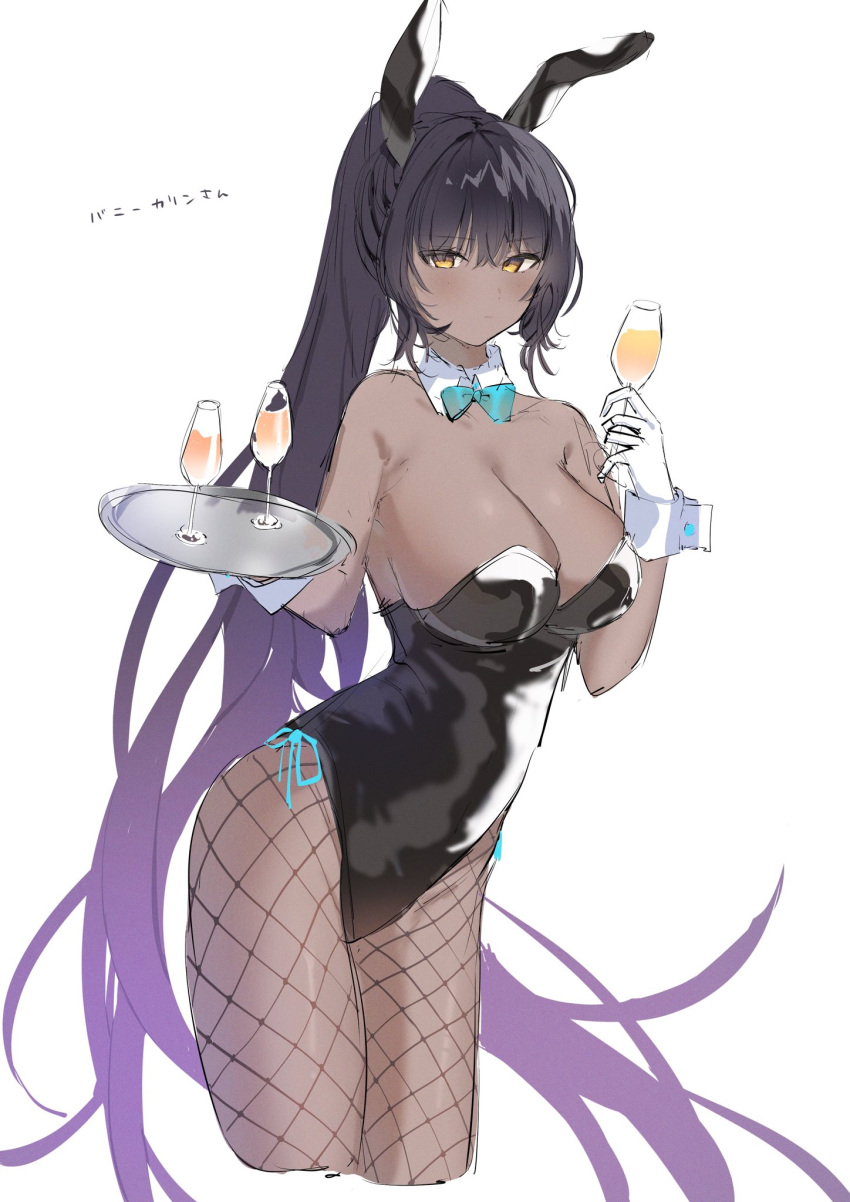 1girl animal_ears black_hair black_legwear blue_archive blue_bow blue_bowtie bow bowtie breasts brown_eyes cleavage cropped_legs cup dark-skinned_female dark_skin dayo_4 detached_collar drinking_glass fishnet_legwear fishnets highres holding holding_cup holding_tray karin_(blue_archive) karin_(bunny)_(blue_archive) large_breasts long_hair looking_at_viewer ponytail rabbit_ears simple_background solo tray very_long_hair white_background