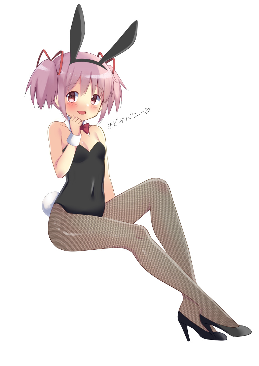 1girl absurdres animal_ears black_leotard blush bow bowtie detached_collar fake_animal_ears fake_tail fishnet_legwear fishnets hachusan111 hair_ribbon high_heels highres kaname_madoka leotard mahou_shoujo_madoka_magica open_mouth pantyhose pink_eyes pink_hair playboy_bunny rabbit_ears rabbit_tail ribbon short_hair short_twintails solo strapless strapless_leotard tail twintails wrist_cuffs