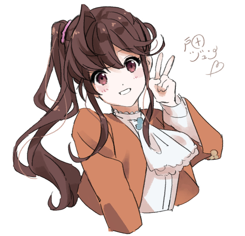 1girl 22/7 amakura_9 ascot blush brown_eyes brown_hair looking_at_viewer ponytail sidelocks simple_background sketch smile solo toda_jun upper_body v white_background