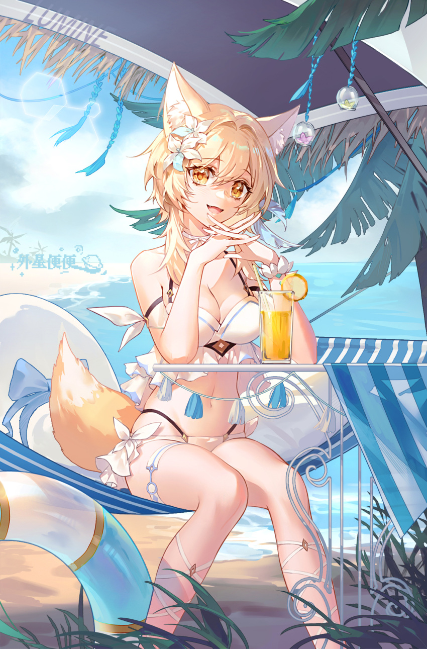 1girl :d animal_ears bangs bare_arms bare_legs bare_shoulders beach bikini blonde_hair blue_sky breasts cleavage cup day drinking_glass feet_out_of_frame flower food fox_ears fox_tail fruit genshin_impact hair_between_eyes hair_flower hair_ornament hands_up highres innertube kemonomimi_mode large_breasts lemon lemon_slice long_hair looking_at_viewer lumine_(genshin_impact) navel ocean open_mouth outdoors own_hands_together qilu_xunhua sitting sky smile solo stomach swimsuit tail thigh_strap thighs water white_bikini white_flower yellow_eyes