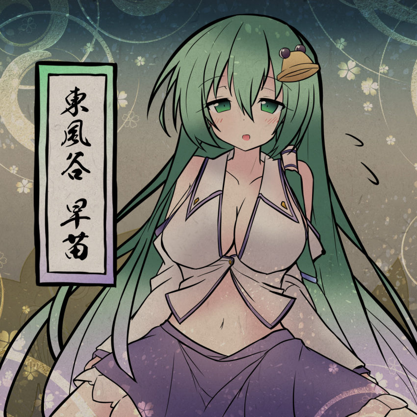 1girl bangs bare_shoulders blue_skirt breasts character_name cleavage collared_shirt commentary_request detached_sleeves dress_shirt floral_background flying_sweatdrops green_eyes green_hair hair_ornament hair_tubes highres kochiya_sanae large_breasts long_hair long_sleeves looking_at_viewer navel open_mouth pyonta ryogo shirt sitting skirt sleeveless sleeveless_shirt solo touhou very_long_hair white_shirt