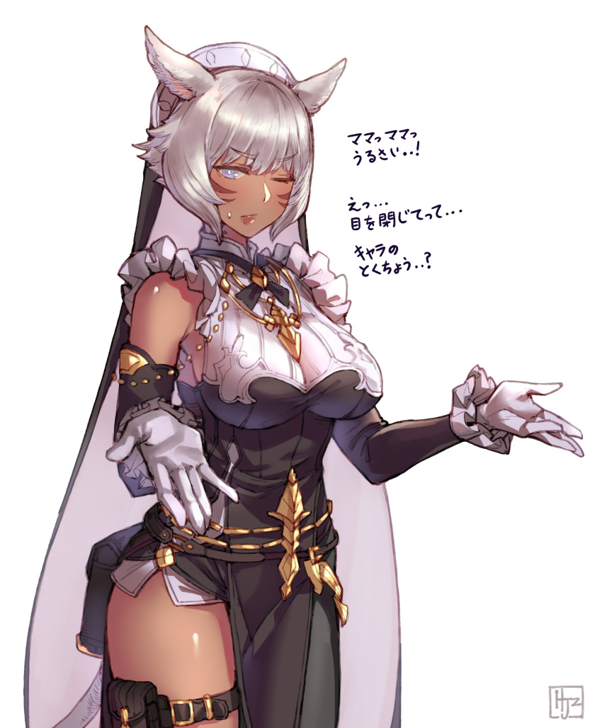 1girl absurdres animal_ears blush breasts cat_ears commentary_request cosplay dark-skinned_female dark_skin detached_sleeves facepaint final_fantasy final_fantasy_xiv frills galleon_(granblue_fantasy) galleon_(granblue_fantasy)_(cosplay) gloves granblue_fantasy highres hjz_(artemi) lips medium_breasts shiny shiny_skin short_hair solo sweatdrop translation_request white_gloves white_hair y'shtola_rhul