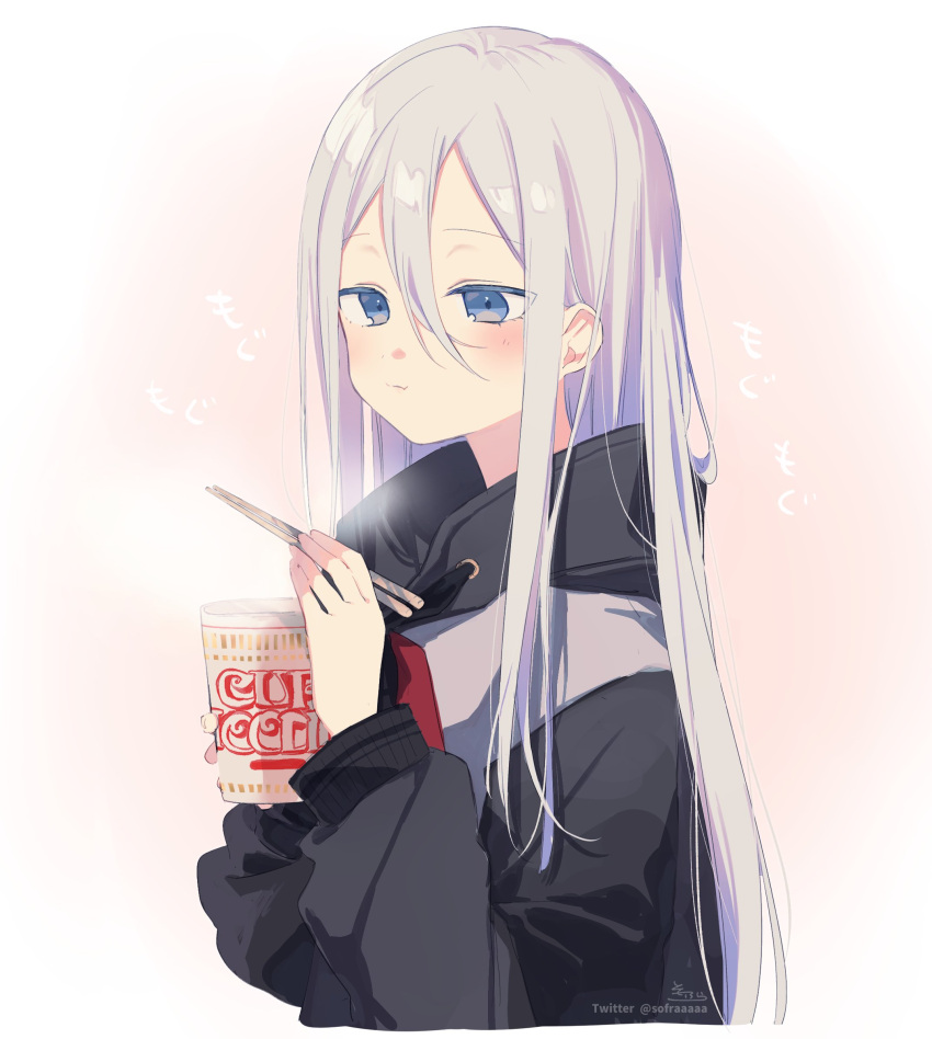 1girl bangs black_jacket blue_eyes character_request chopsticks closed_mouth commentary_request cropped_torso cup_noodle drawstring eating gradient gradient_background grey_hair hair_between_eyes hands_up highres holding holding_chopsticks jacket long_hair long_sleeves pink_background project_sekai puffy_long_sleeves puffy_sleeves signature simple_background sofra solo steam twitter_username upper_body very_long_hair white_background