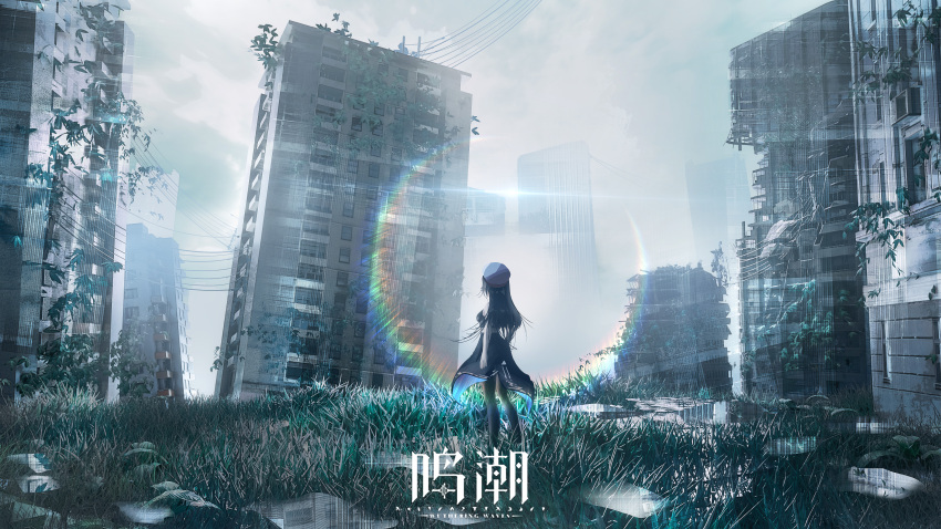 1girl absurdres beret black_dress black_hair breasts building commentary_request dress dystopia from_behind full_body grass grey_headwear hat highres long_hair medium_breasts original outdoors overgrown pantyhose plant power_lines scenery seymour sky solo standing