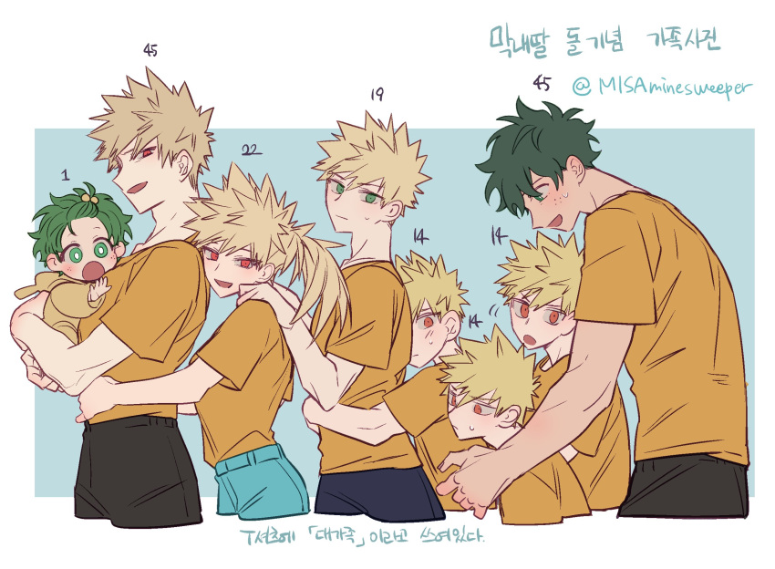 1girl 5boys baby bakugou_katsuki black_pants blonde_hair boku_no_hero_academia family from_side green_eyes highres holding_baby if_they_mated implied_yaoi ips_cells korean_text male_child midoriya_izuku misa_(jjin_miryeon) multiple_boys open_mouth pants red_eyes shirt side-by-side spiked_hair sweatdrop twitter_username yellow_shirt