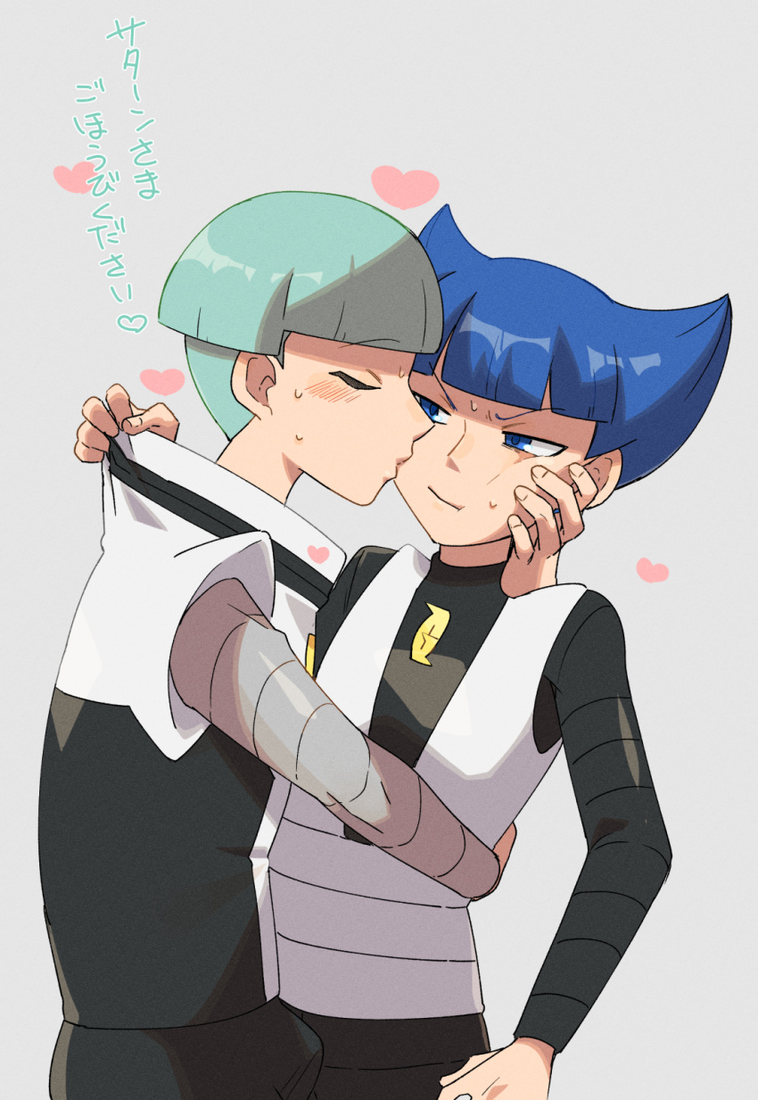 2boys bangs black_shirt blue_eyes blue_hair blunt_bangs blush closed_eyes closed_mouth clothes_tug commentary_request green_hair grey_background heart highres hug kiss kono2noko logo looking_at_viewer male_focus multiple_boys pokemon pokemon_(game) pokemon_dppt saturn_(pokemon) shirt short_hair sweat team_galactic_grunt translation_request vest white_vest yaoi