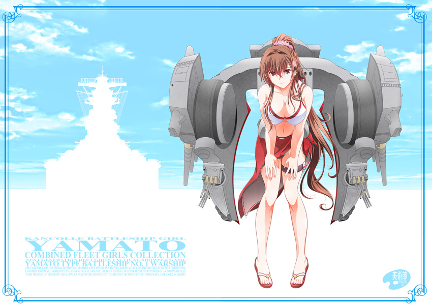 1girl bikini breasts brown_eyes brown_hair cannon character_name cherry_blossoms copyright_name flower hair_flower hair_intakes hair_ornament kantai_collection large_breasts leaning_forward long_hair off_shoulder official_alternate_costume ponytail red_sarong rigging sandals sarong shizuki_michiru sidelocks solo standing swimsuit thigh_strap turret very_long_hair white_bikini yamato_(kancolle)