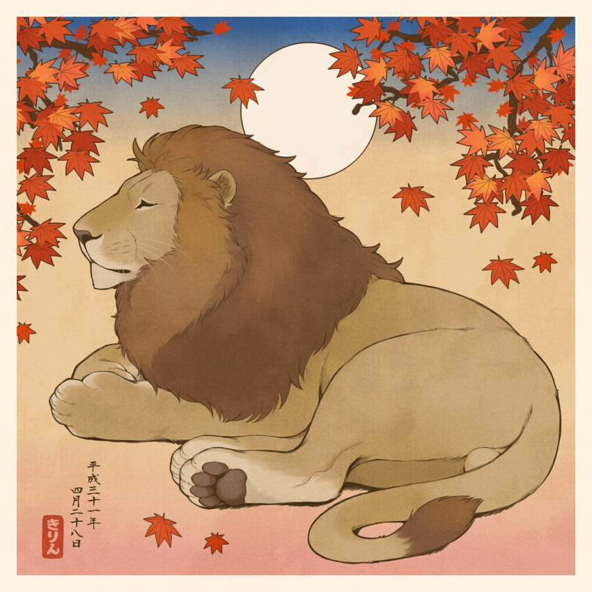 animal_focus autumn branch brown_background closed_eyes closed_mouth falling_leaves full_body gradient gradient_background highres leaf lion lying moon nihonga no_humans on_side original solo teru_suzu ukiyo-e