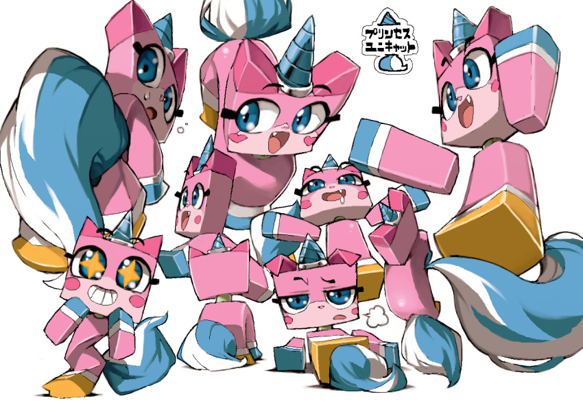 1girl blue_eyes cat colored_skin commentary_request english_commentary glasses happy heart multiple_persona no_humans open_mouth pink_skin princess_unikitty simple_background smile solo star-shaped_pupils star_(symbol) symbol-shaped_pupils tail the_lego_group the_lego_movie ysk!