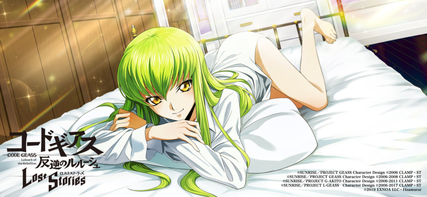 1girl bare_legs barefoot bed bottomless c.c. closed_mouth code_geass copyright_name green_hair hair_between_eyes highres indoors long_hair long_sleeves looking_at_viewer lying naked_shirt on_bed on_stomach shiny shiny_hair shirt smile solo sparkle straight_hair sunlight very_long_hair white_shirt wooden_floor yellow_eyes