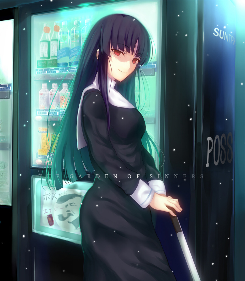 1girl asagami_fujino black_dress black_hair cane copyright_name dress habit highres hime_cut iro_(sekaixiro) kara_no_kyoukai long_hair looking_at_viewer red_eyes shaded_face smile solo type-moon vending_machine