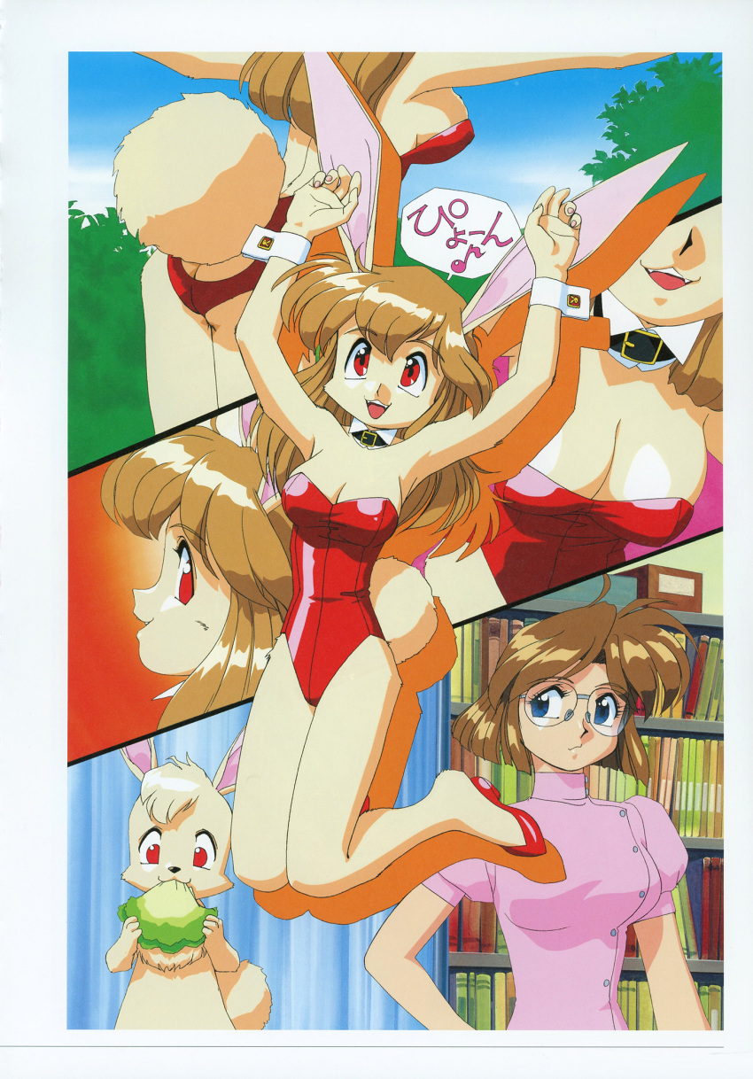 1990s_(style) 2girls animal_ears arms_up ass bookshelf border breasts brown_hair butt_crack cleavage day detached_collar drop_shadow eating highres idol_janshi_suchie-pai leotard long_hair milky-pai multiple_girls multiple_views non-web_source nurse official_art open_mouth outdoors outstretched_arms rabbit rabbit_ears rabbit_tail red_eyes red_footwear red_leotard retro_artstyle rimless_eyewear round_eyewear scan short_sleeves smile sonoda_ken'ichi spread_arms strapless strapless_leotard tail teeth upper_teeth wrist_cuffs
