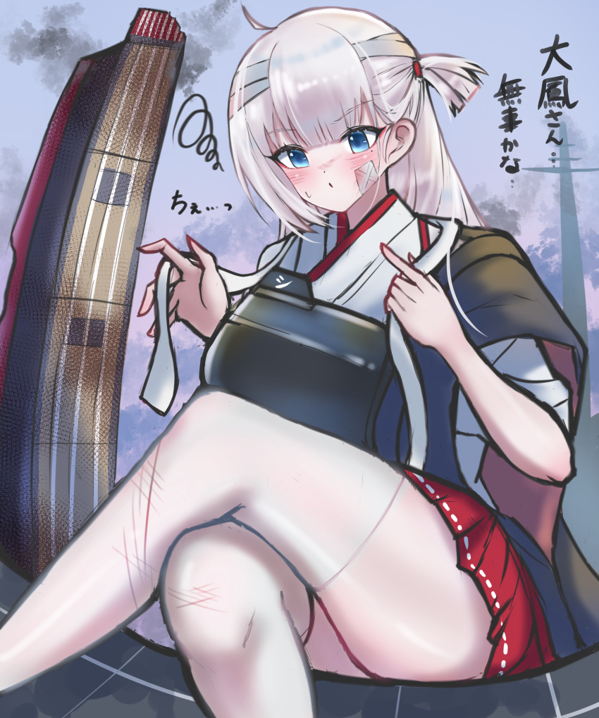 1girl absurdres alisa_(11749711) azur_lane blue_eyes cosplay crossed_legs feet_out_of_frame flight_deck hakama hakama_short_skirt hakama_skirt highres japanese_clothes kimono long_hair muneate red_skirt shoukaku_(azur_lane) shoukaku_(kancolle) shoukaku_(kancolle)_(cosplay) sitting skirt solo thighhighs white_hair white_kimono white_thighhighs