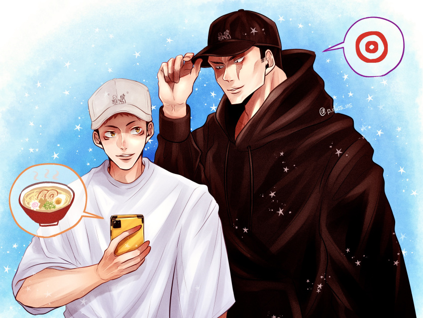 2boys baggy_clothes baseball_cap black_hair friends hat highres holding holding_phone itadori_yuuji jujutsu_kaisen looking_at_another male_focus matching_outfits multiple_boys phone pina_(crtn-ms) scar scar_across_eye selfie short_hair sideburns spoken_object toudou_aoi_(jujutsu_kaisen) undercut upper_body