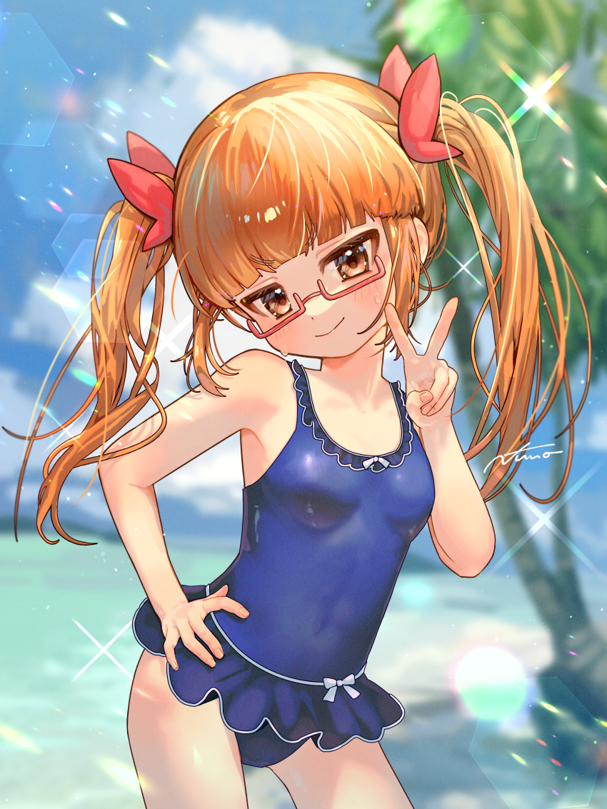 1girl absurdres bare_shoulders beach blue_one-piece_swimsuit blue_sky blunt_bangs blurry blurry_background blush bow breasts brown_eyes brown_hair closed_mouth cloud collarbone covered_navel cowboy_shot day dot_nose glasses hair_bow hair_ribbon hand_on_own_hip hand_up highres idolmaster idolmaster_cinderella_girls idolmaster_cinderella_girls_starlight_stage ikebukuro_akiha lens_flare long_hair looking_at_viewer ocean one-piece_swimsuit outdoors palm_tree pink-framed_eyewear rainbow_gradient red_ribbon ribbon semi-rimless_eyewear signature sky small_breasts smile solo sparkle standing swimsuit swimsuit_skirt tree twintails under-rim_eyewear v wet yukinuno