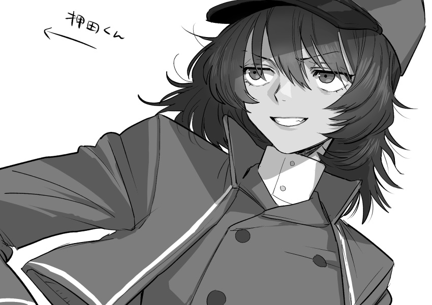 1girl andou_(girls_und_panzer) arrow_(symbol) bc_freedom_military_uniform buttons commentary_request dark-skinned_female dark_skin dress_shirt girls_und_panzer greyscale grin hat high_collar highres jacket katsuoboshi kepi long_sleeves medium_hair messy_hair military_hat monochrome open_mouth school_uniform shirt simple_background smile teeth translation_request upper_body white_background