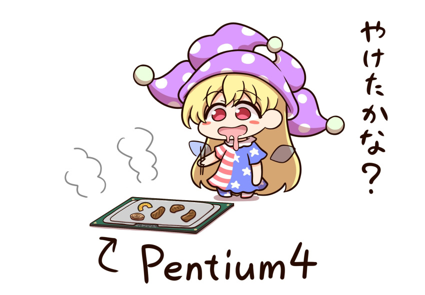 1girl american_flag_dress american_flag_legwear blonde_hair blush_stickers chibi chopsticks clownpiece commentary_request cooking cpu drooling fairy_wings food fruit grilling hat highres holding holding_chopsticks jester_cap long_hair meat onion open_mouth pineapple polka_dot_headwear purple_headwear red_eyes shitacemayo smile solo touhou translation_request very_long_hair wings