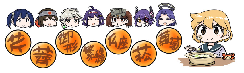 ahoge ball bandaid bandaid_on_face blonde_hair blue_hair bowl brown_eyes brown_hair closed_eyes commentary_request crab grey_sailor_collar hair_flaps halo head_only headband headgear highres hiryuu_(kancolle) kantai_collection long_hair mechanical_halo oboro_(kancolle) purple_hair ryuuhou_(kancolle) ryuujou_(kancolle) sailor_collar school_uniform seiran_(mousouchiku) serafuku short_hair souryuu_(kancolle) spoon taigei_(kancolle) tatsuta_(kancolle) tenryuu_(kancolle) translation_request twintails unryuu_(kancolle) visor_cap