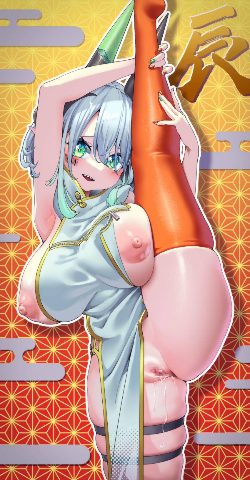 1girl absurdres aoshii aqua_hair armpits arms_up blush breasts breasts_out censored china_dress chinese_clothes dress green_eyes highres horns huge_breasts looking_at_viewer mosaic_censoring nail_polish nipples orange_thighhighs original pussy pussy_juice sharp_teeth short_hair skindentation smile solo split standing standing_on_one_leg standing_split teeth thigh_strap thighhighs