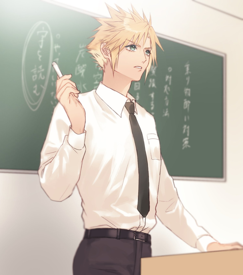 1boy ah_yoshimizu alternate_costume alternate_universe belt black_belt black_necktie black_pants blonde_hair blue_eyes ceiling chalk chalkboard cloud_strife collared_shirt commentary_request day desk dress_shirt final_fantasy final_fantasy_vii formal hand_on_table hand_up highres holding holding_chalk indoors looking_to_the_side male_focus necktie pants parted_lips shirt short_hair solo spiked_hair standing teacher translation_request upper_body white_shirt