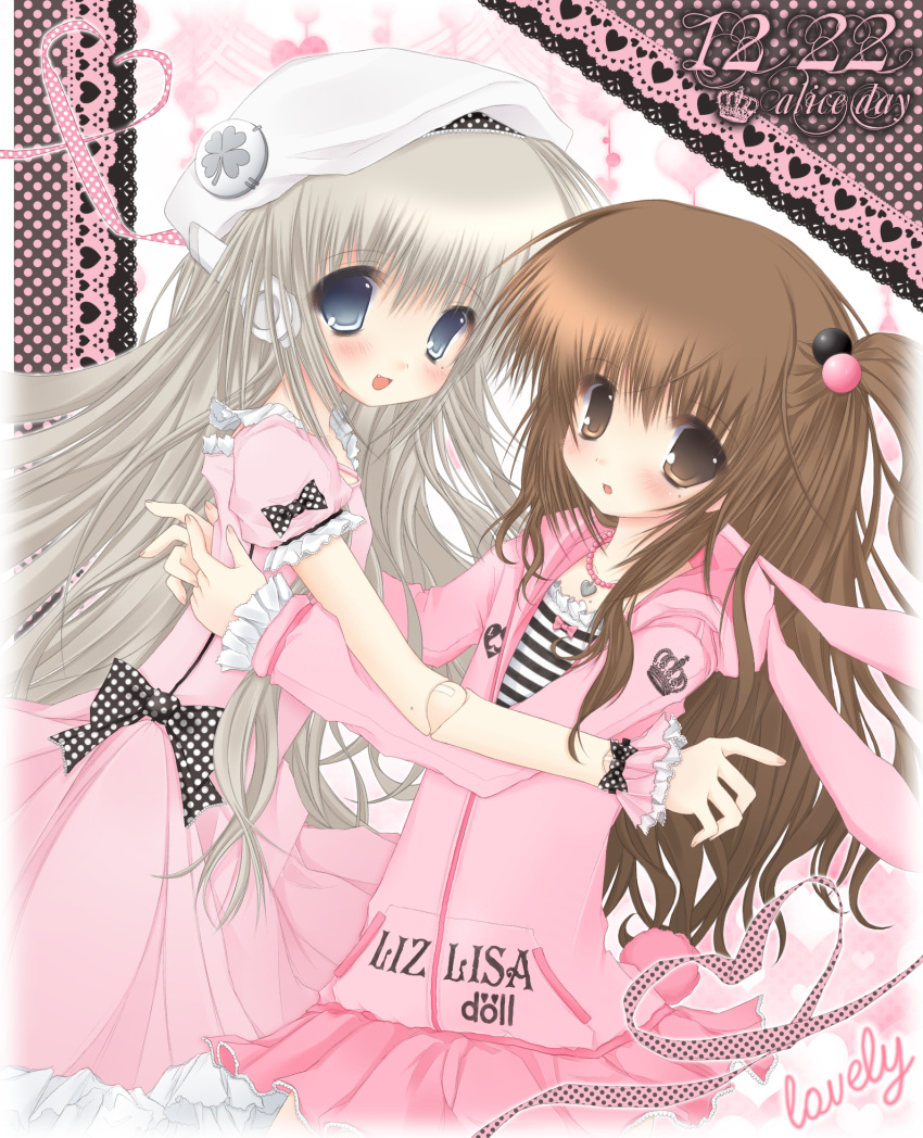 2000s_(style) 2girls artist_self-insert bead_necklace beads blue_eyes blurry_edges blush bow brown_eyes brown_hair dated doll_joints dress english_commentary english_text grey_hair hair_bobbles hair_ornament heart_ribbon highres hood hooded_jacket hug ibispaint_(medium) jacket jewelry joints lace_background long_hair mole mole_under_eye multiple_girls necklace open_mouth original pale_skin pink_dress pink_skirt polka_dot polka_dot_background polka_dot_bow robot_ears shirt skirt striped_clothes striped_shirt sweetcinema very_long_hair white_headwear wrist_cuffs